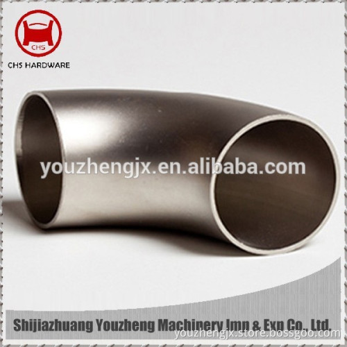 DIN 90deg Steel Elbow Bend